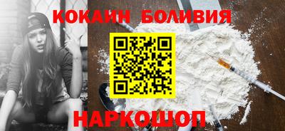 ешки Мариинск