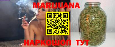 ешки Мариинск