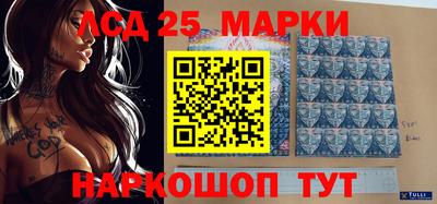 ешки Мариинск