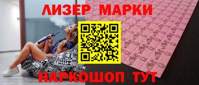 индика Малгобек