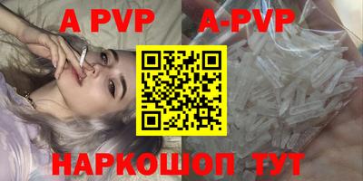 шишки Малоярославец