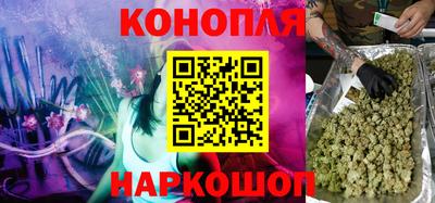 ешки Мариинск