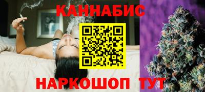 шишки Малоярославец