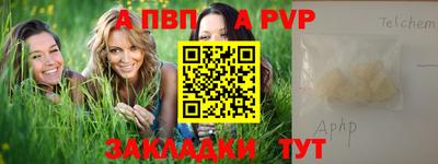 шишки Малоярославец