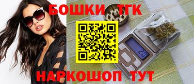 индика Малгобек