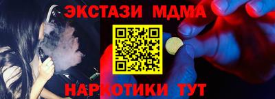 шишки Малоярославец