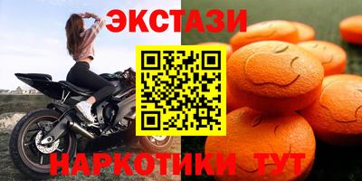 индика Малгобек