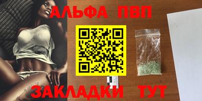 шишки Малоярославец