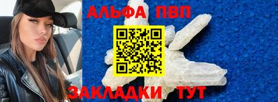 шишки Малоярославец