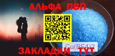 шишки Малоярославец