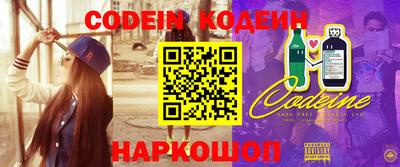 индика Малгобек