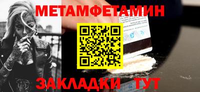 шишки Малоярославец