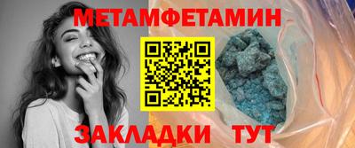 индика Малгобек