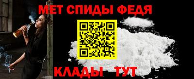 ешки Мариинск