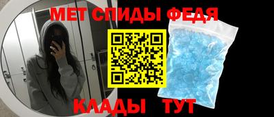 индика Малгобек