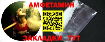 шишки Малоярославец