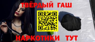шишки Малоярославец
