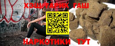 шишки Малоярославец