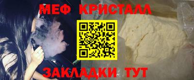 шишки Малоярославец
