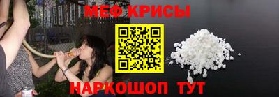 индика Малгобек
